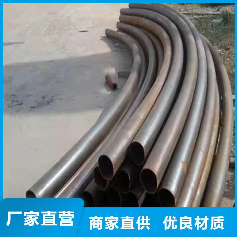 弯管-弯管生产厂家工厂直营