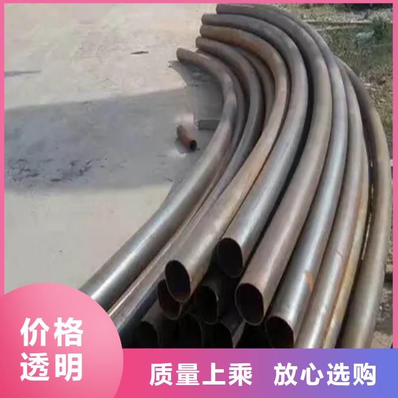 弯管 O型弯管产地直供