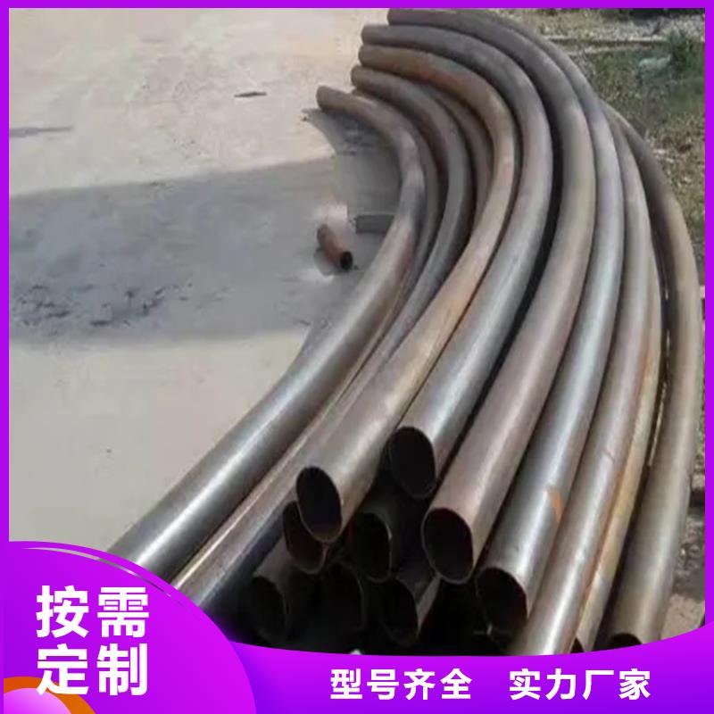  弯管资质认证