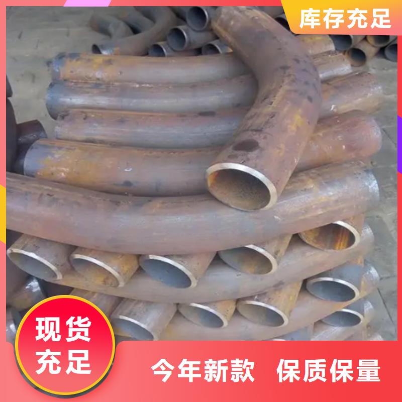 弯管_中频弯管厂家从源头保证品质