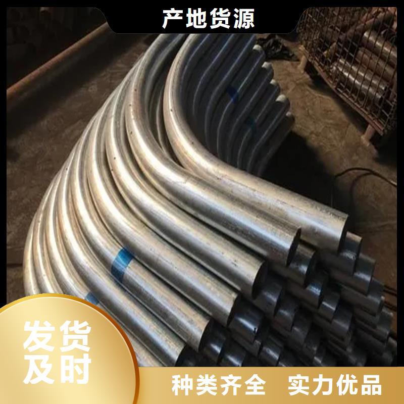 弯管中频弯管拒绝中间商