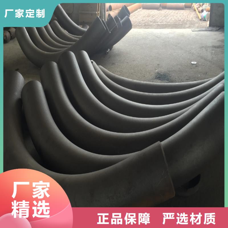 弯管弯管厂家随到随提