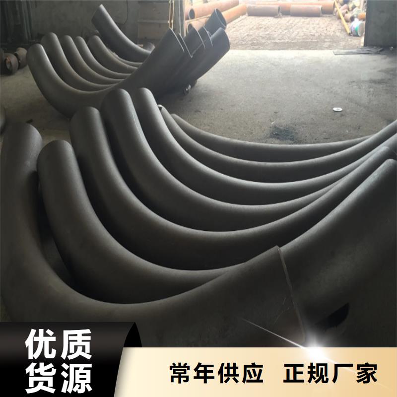 弯管_承重弯管厂家直营