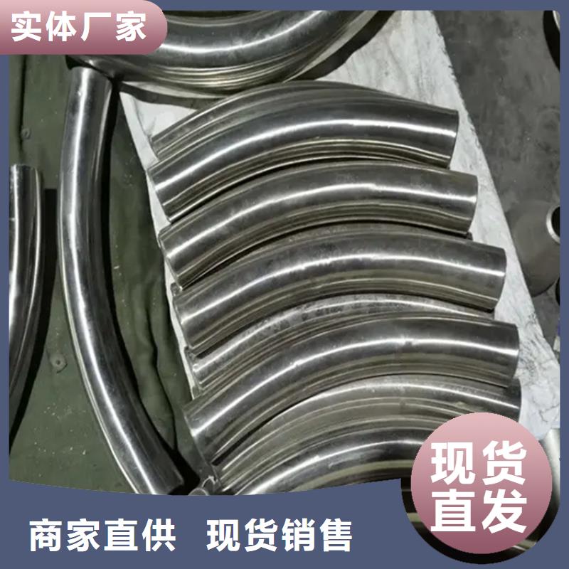 弯管 中频弯管实拍品质保障