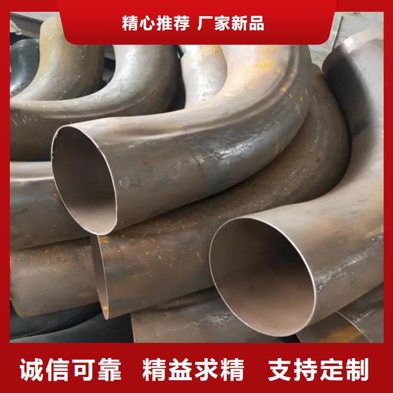 弯管-承重弯管N年专注