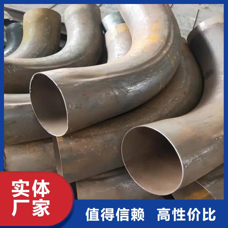 弯管弯管价格质量优价格低