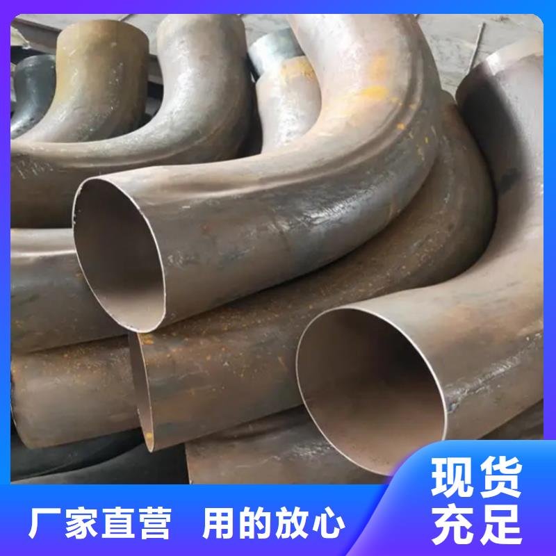 H型钢拉弯厂家-视频-H型钢拉弯厂家(航萧)覆盖地域广东省韶关市曲江|始兴|河源|云浮|湛江|汕头|潮州|汕尾