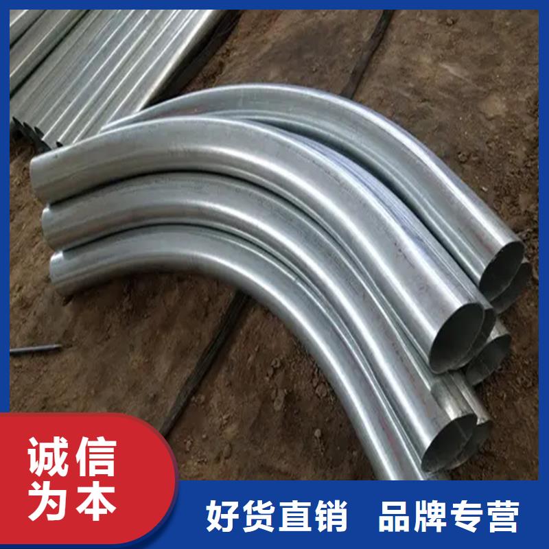 弯管中频弯管精选厂家好货