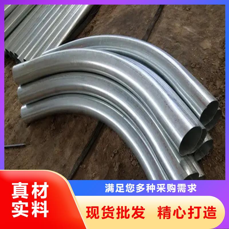 弯管_中频弯管的图文介绍