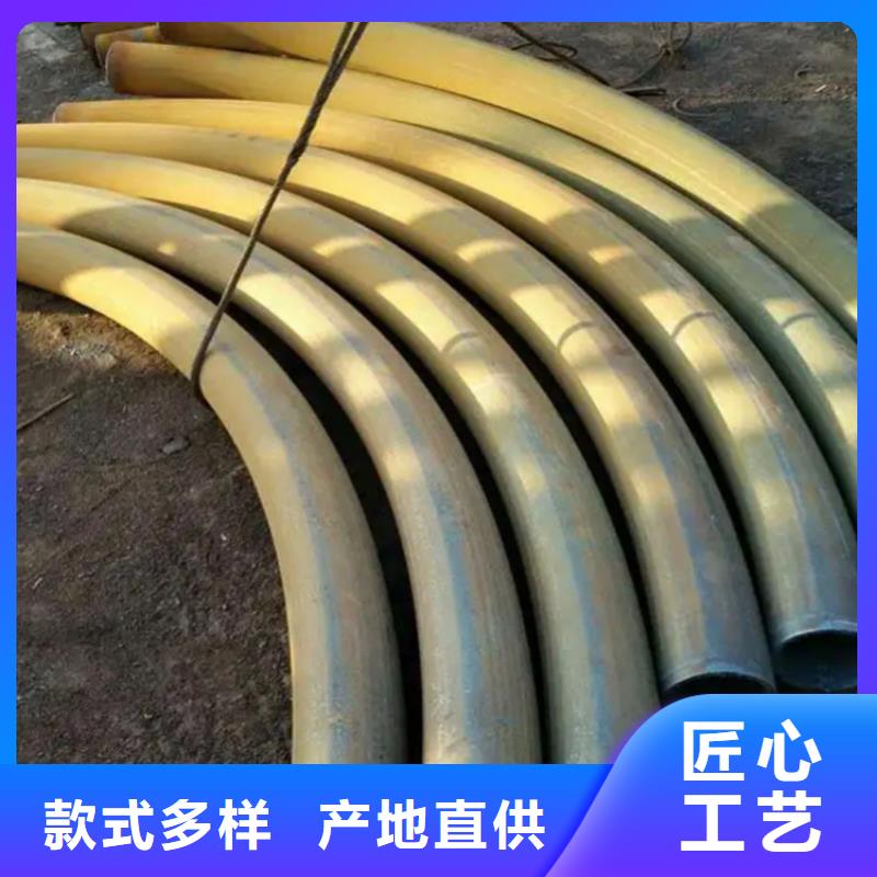 弯管中频弯管厂家品质优良