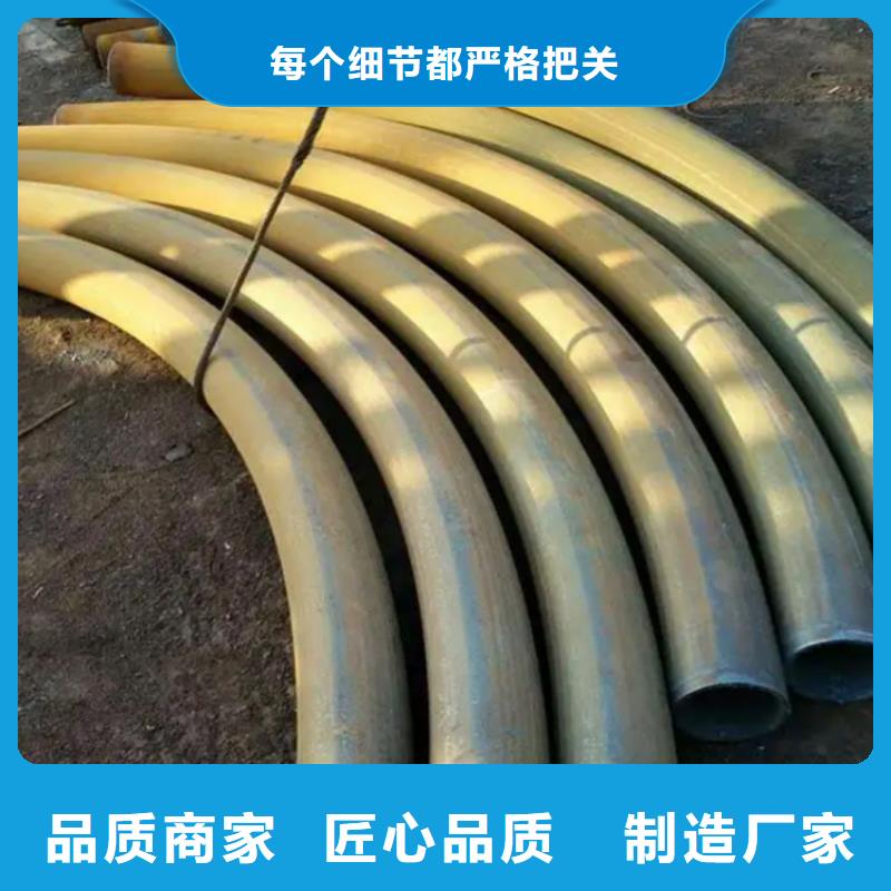 弯管中频弯管有口皆碑