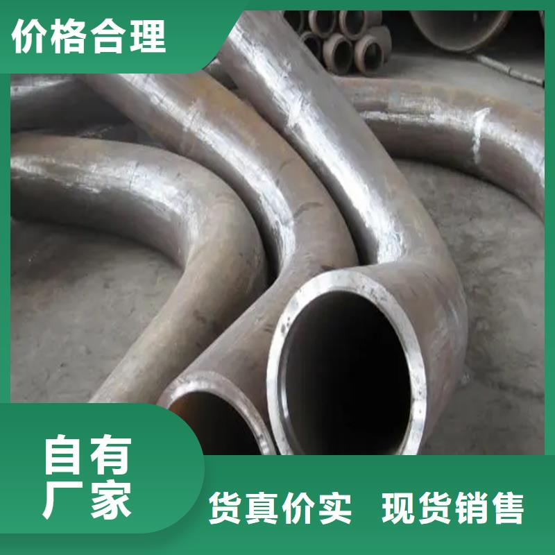 弯管中频弯管多种优势放心选择