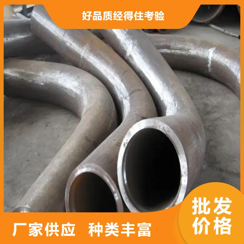 弯管 H型钢拉弯无中间商厂家直销