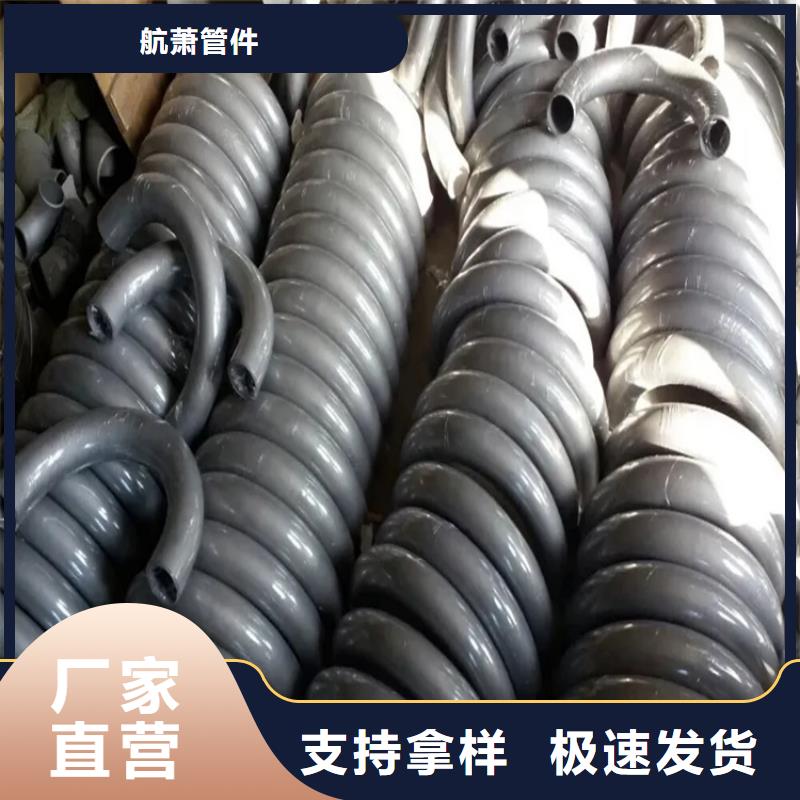弯管-H型钢拉弯极速发货