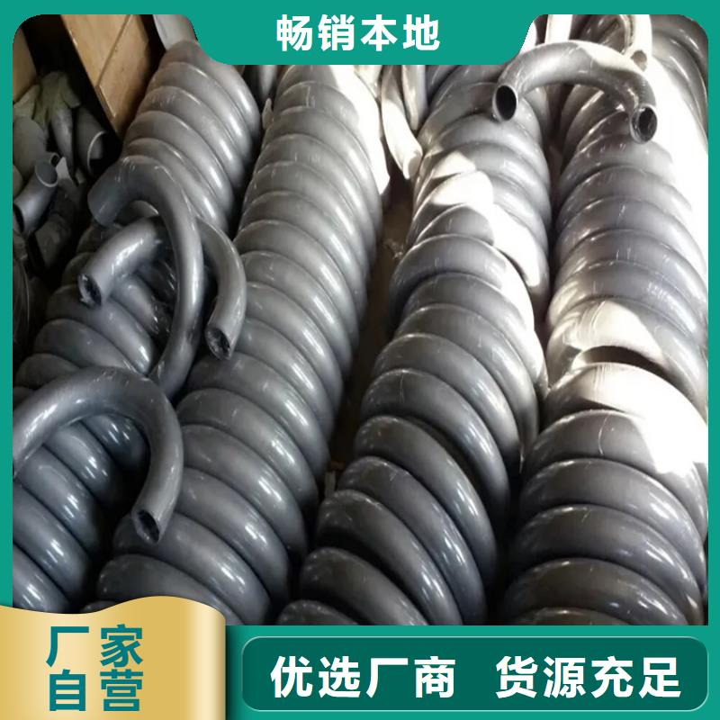 弯管中频弯管拒绝中间商