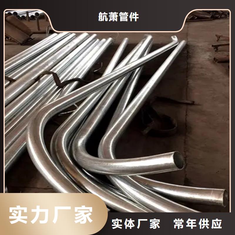 弯管 O型弯管厂家案例