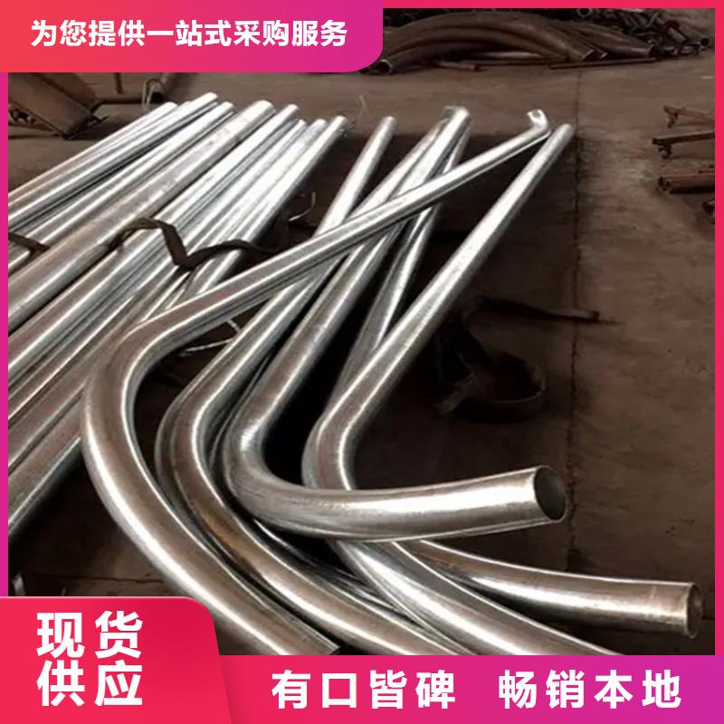 弯管 中频弯管来图加工定制