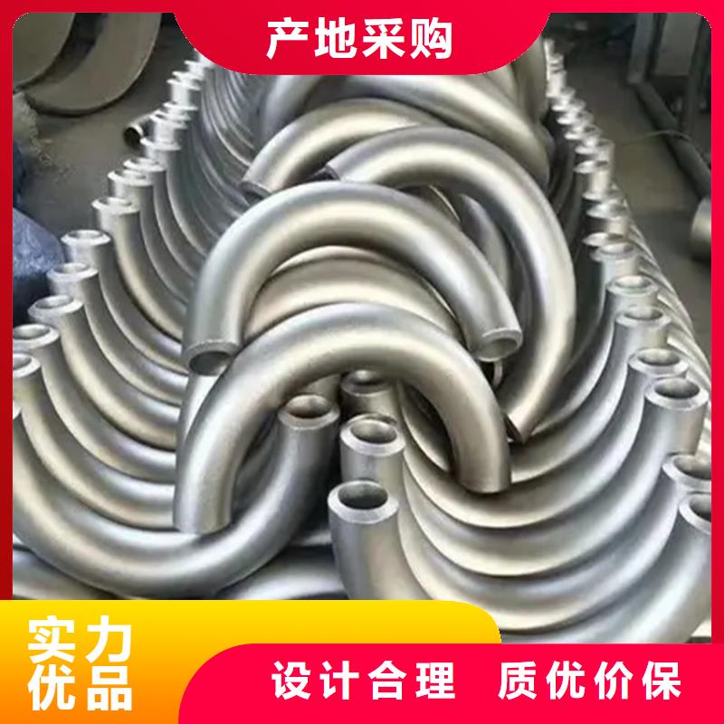 弯管中频弯管源头厂家量大价优