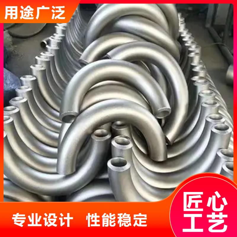  弯管多年厂家可靠