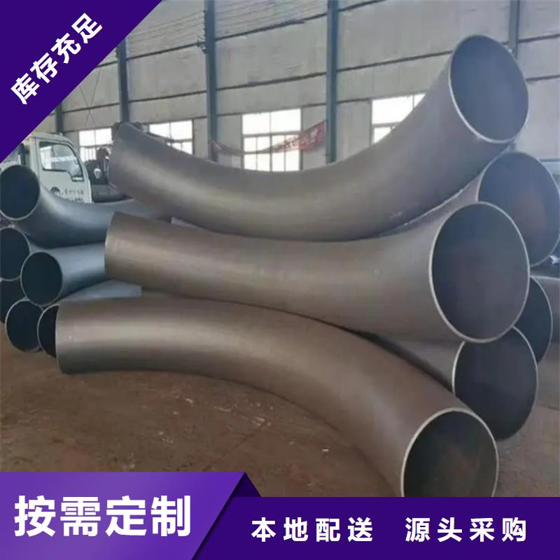 H型钢拉弯厂家-视频-H型钢拉弯厂家|宜春市|高安|袁州|吉安|新余|抚州|赣州|萍乡|九江