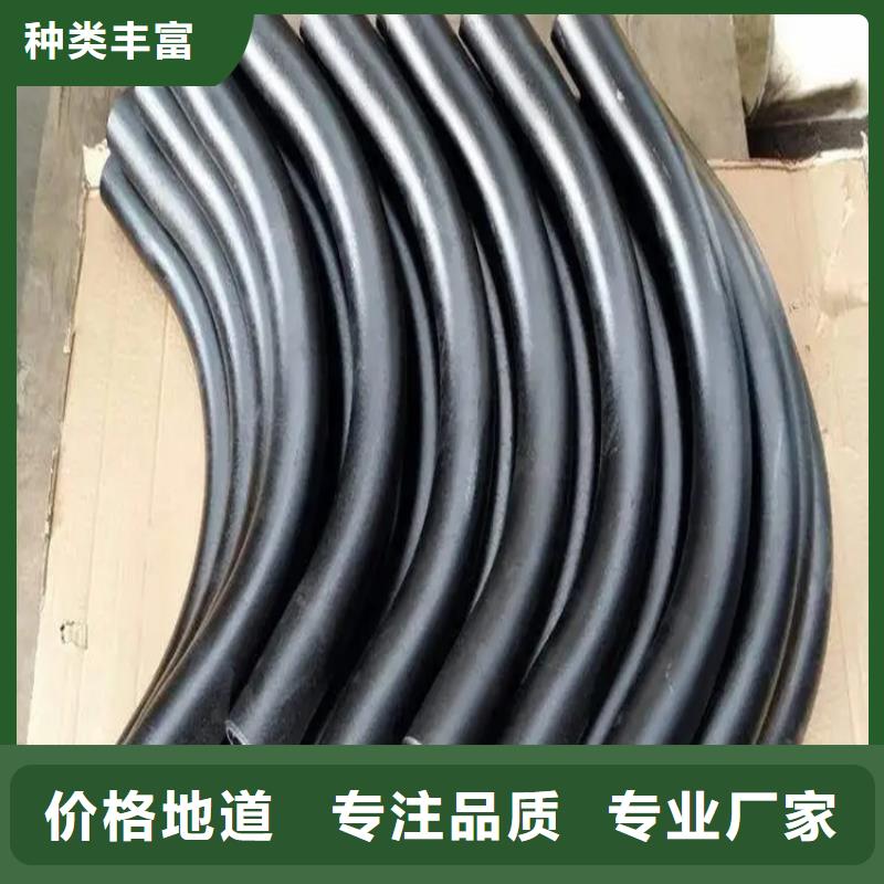 弯管中频弯管厂家品质优良