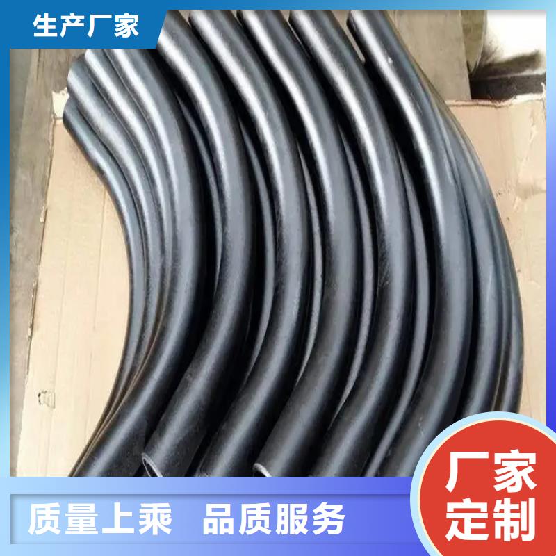  弯管厂家直销