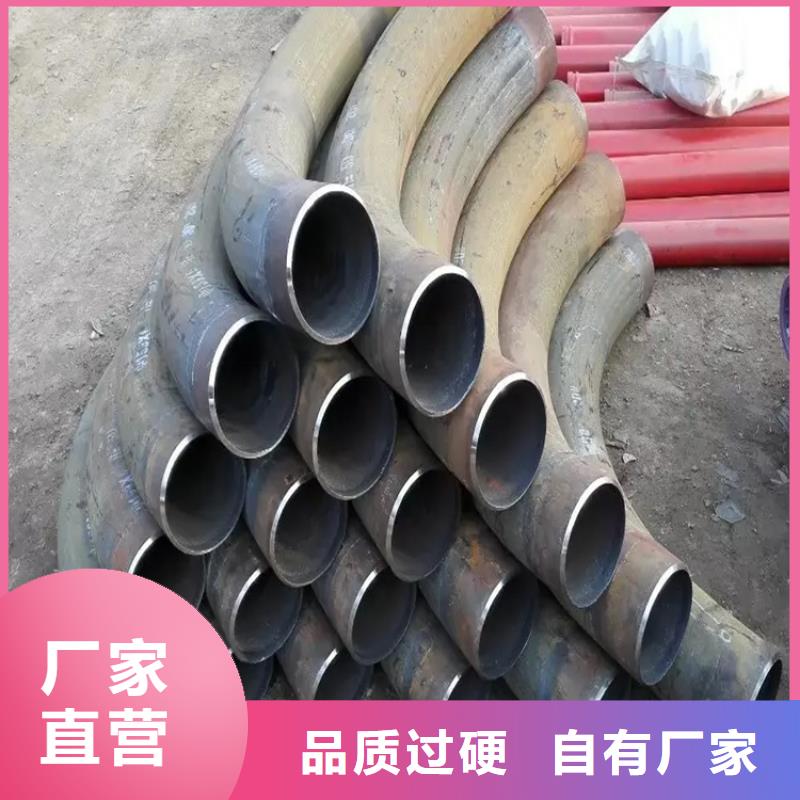 弯管中频弯管产地源头好货