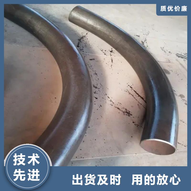 【弯管中频弯管定制销售售后为一体】
