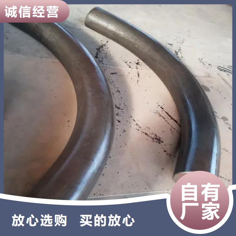弯管O型弯管安心购