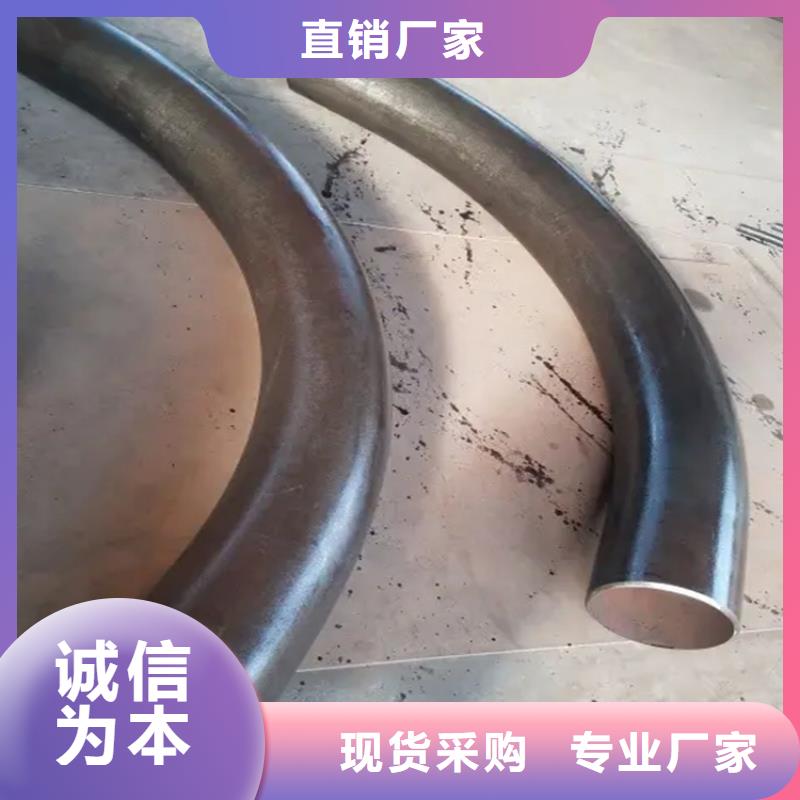 弯管,O型弯管批发价格