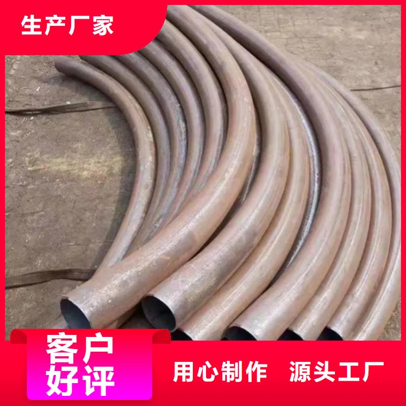 弯管多年厂家可靠