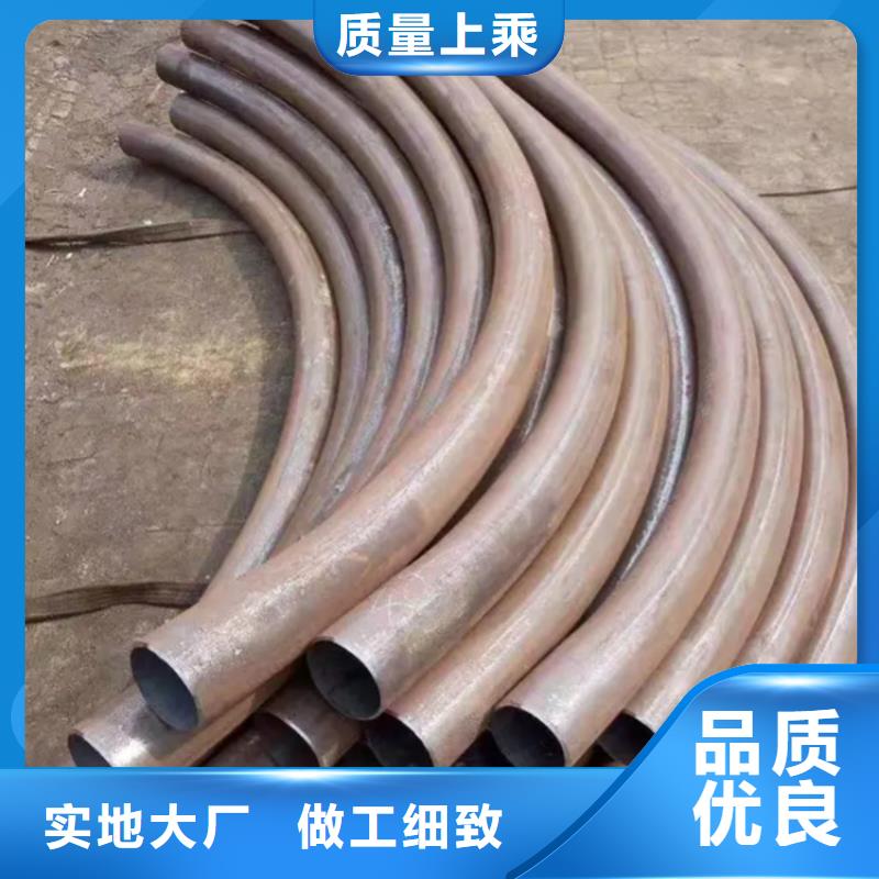 弯管,中频弯管实力大厂家