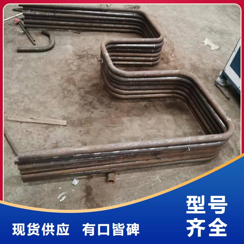 弯管中频弯管甄选好物