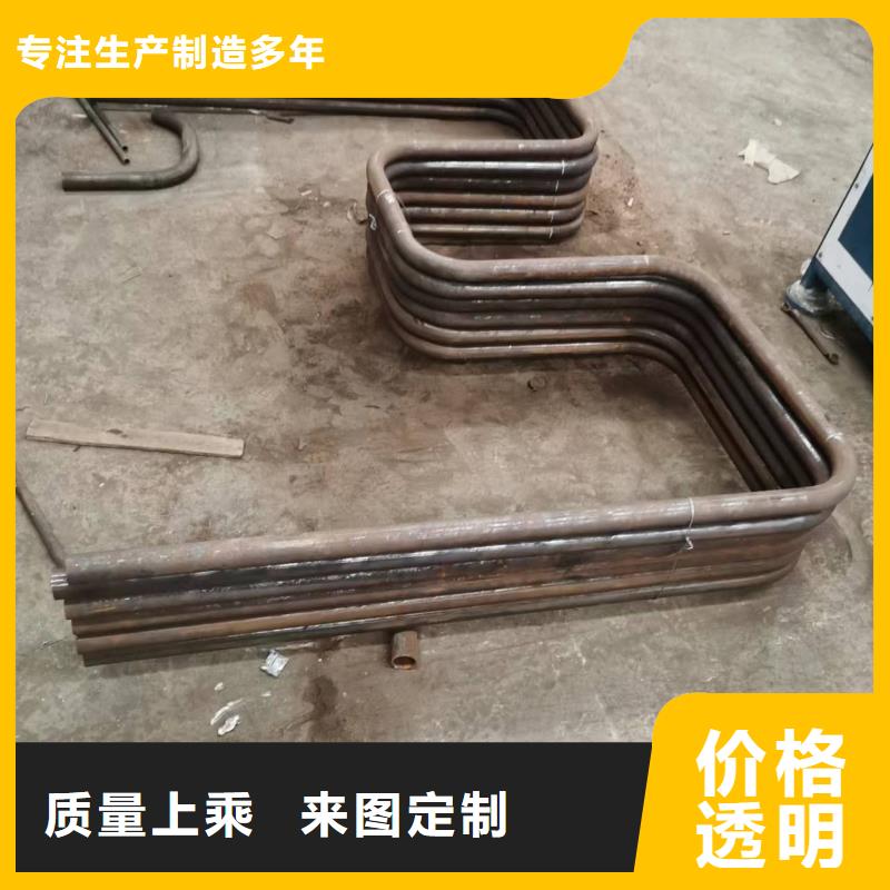 弯管-弯管生产厂家当地货源