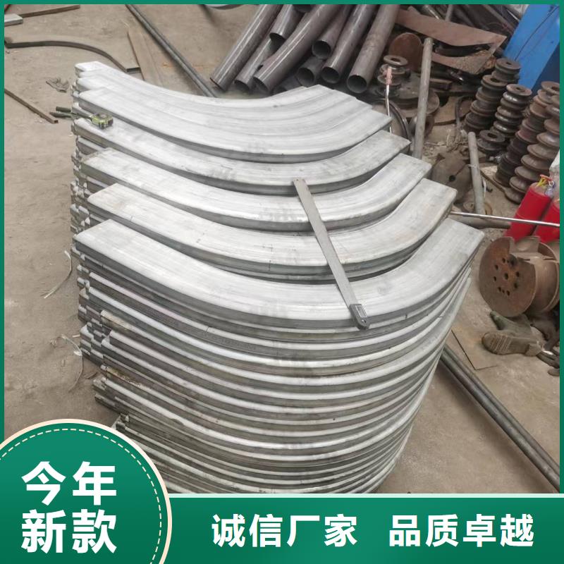 弯管O型弯管多种规格库存充足