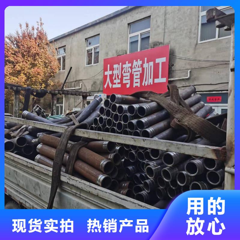H型钢拉弯厂家-视频-H型钢拉弯厂家(航萧)覆盖地域广东省韶关市曲江|始兴|河源|云浮|湛江|汕头|潮州|汕尾