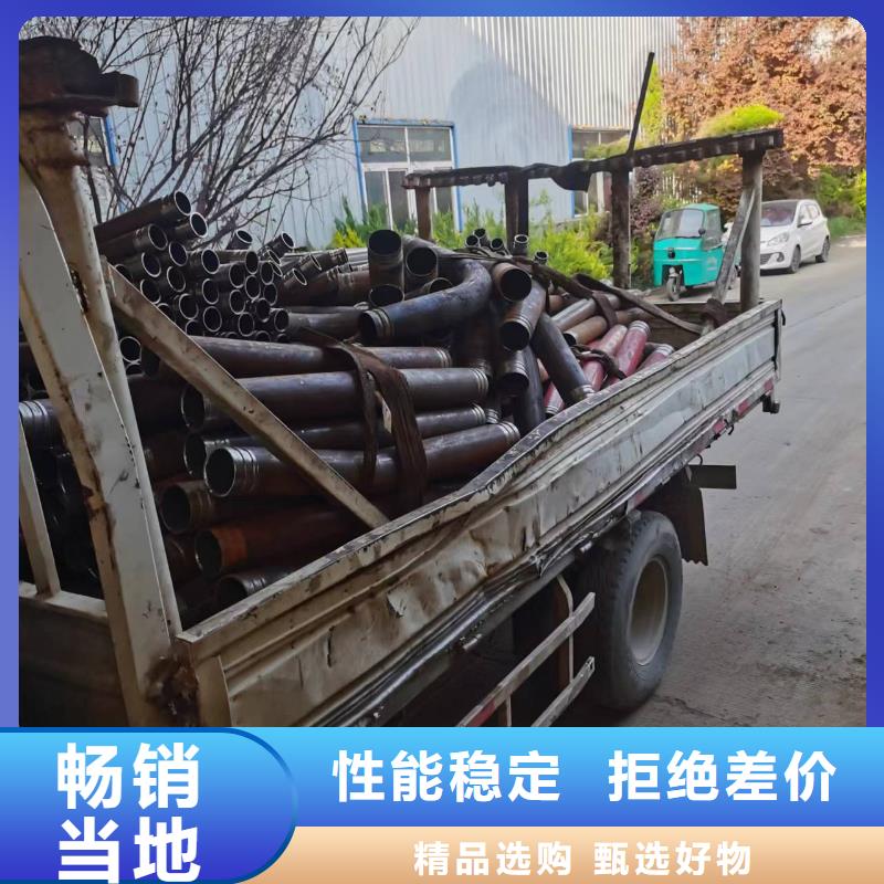 弯管现货采购