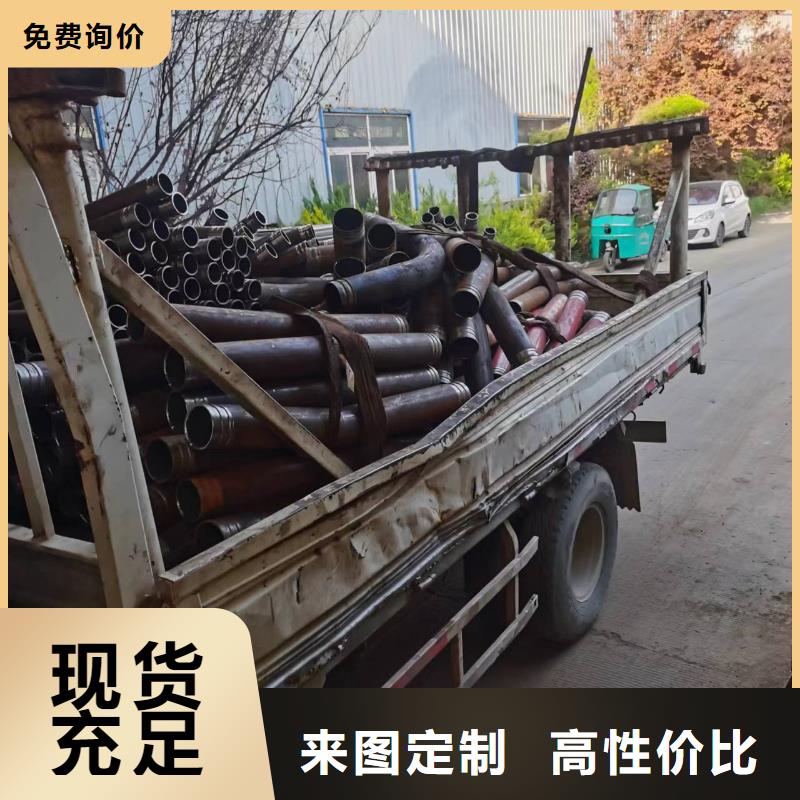 弯管 S型弯管甄选好物