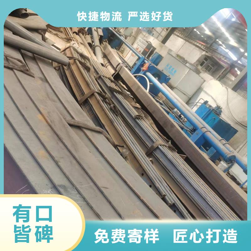 弯管中频弯管严格把控每一处细节
