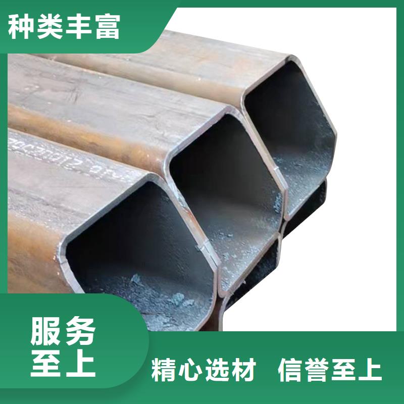 弯管H型钢拉弯专注生产N年