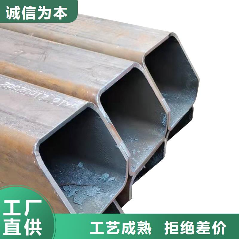 弯管-中频弯管细节严格凸显品质