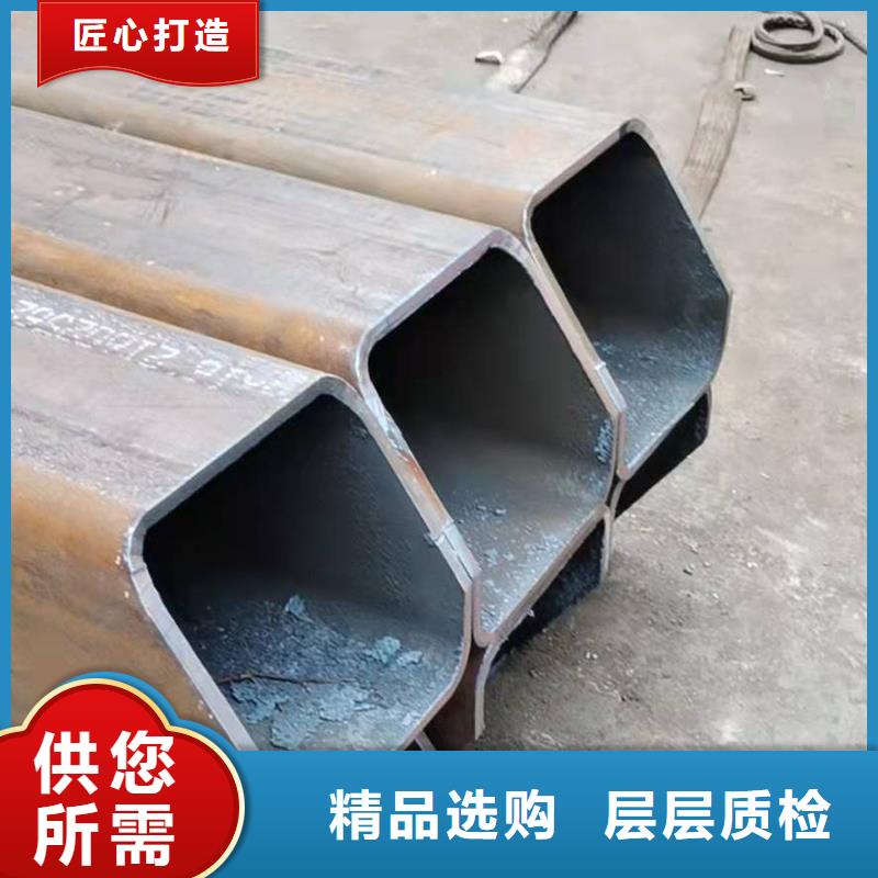 弯管O型弯管源头采购