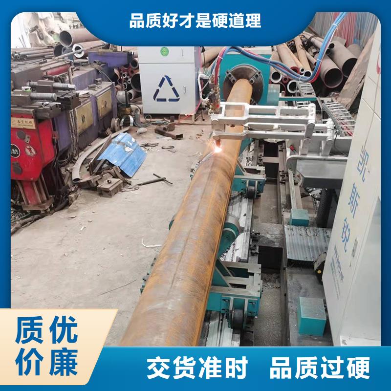 弯管,【中频弯管】做工精细