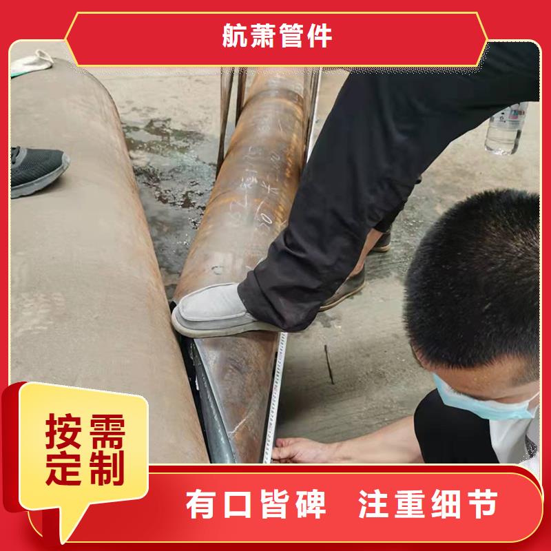 弯管 O型弯管厂家案例