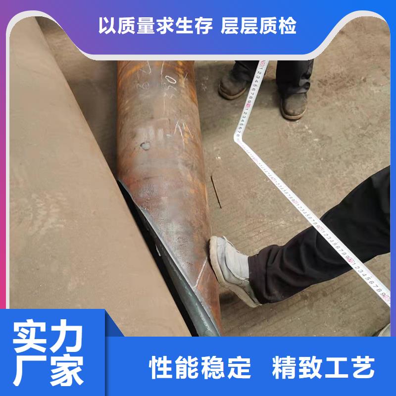  弯管匠心品质
