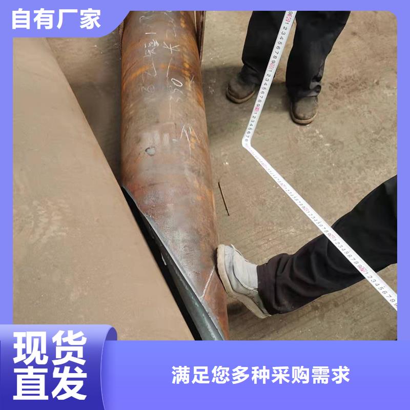 弯管中频弯管直销厂家