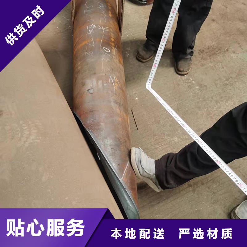 弯管中频弯管设计合理