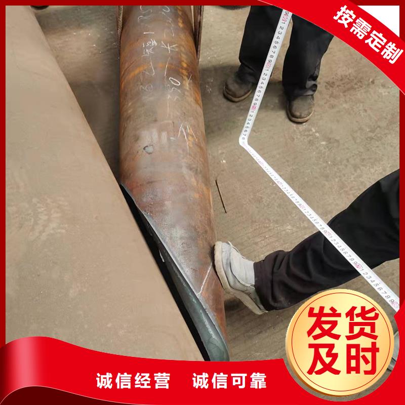  弯管高品质现货销售