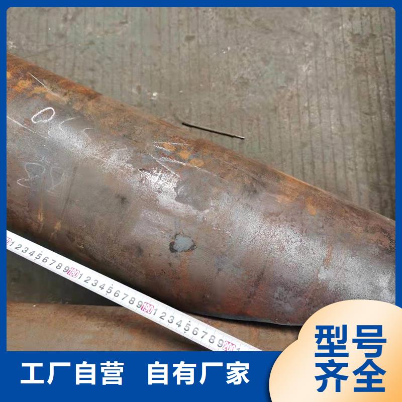 弯管H型钢拉弯厂家品质优选