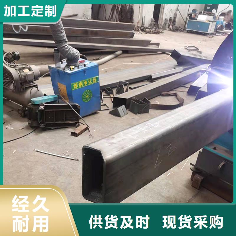 弯管O型弯管真材实料加工定制